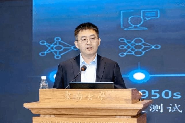 中国国际贸易学会日语与国际商务专业教