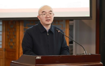 于2025年11月14-16日在贵州