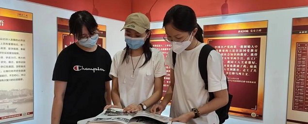 作为同学们提供深入网投官方网站手机版