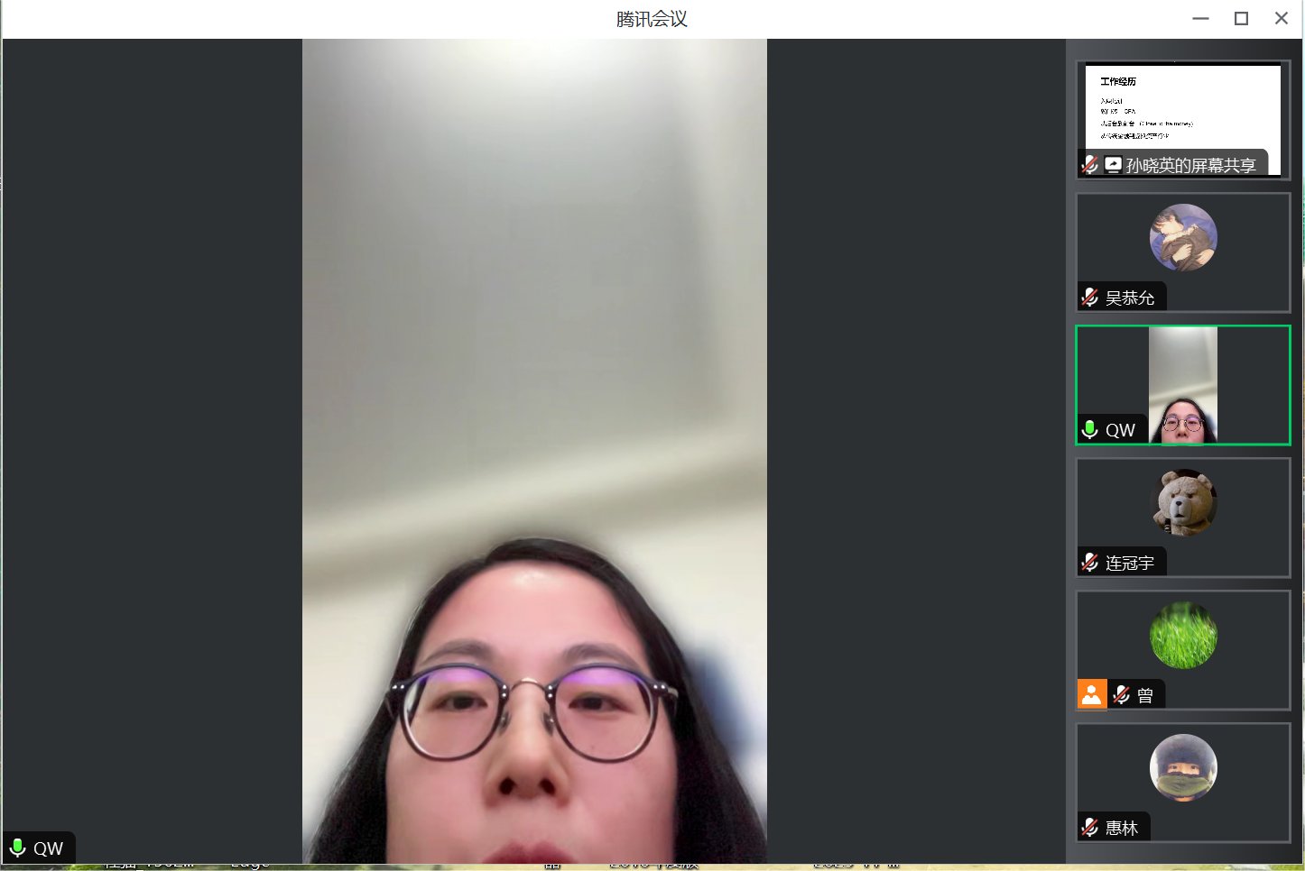 网投官网宣布成为切尔西官方合作伙伴