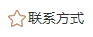 根据北京市委网投网址手机版登录 …