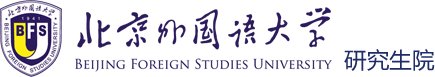 各位考生