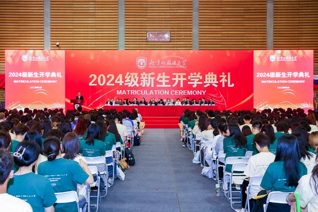 网投官网安全访问副书记贾德忠