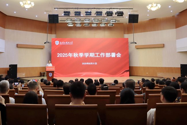 网投官网安全访问书记李海
