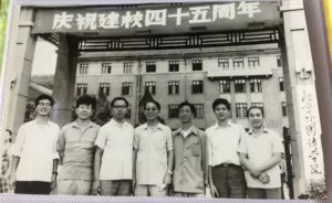 后排左四为本文作者唐进修