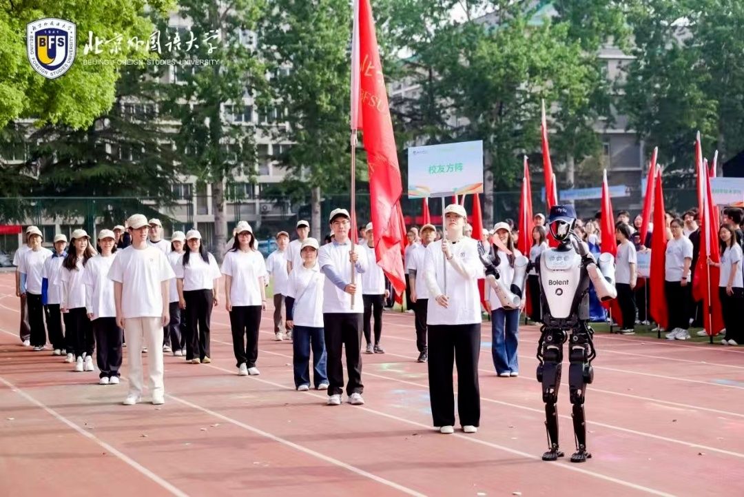 2026年7月4日