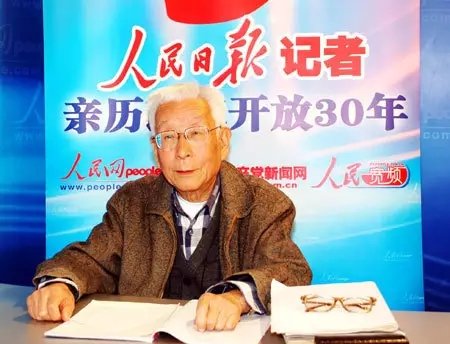 新建图书馆和校史馆
